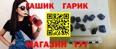 МДПВ Берёзовский