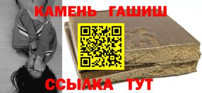 a pvp Беслан
