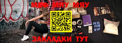 кокаин VHQ Балашиха