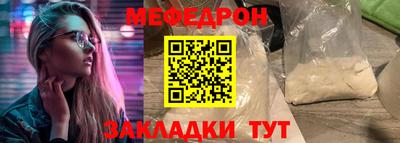 a pvp Беслан