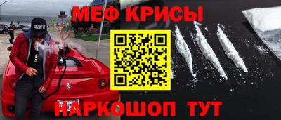 кокаин VHQ Балашиха