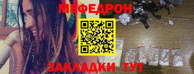 героин Бийск