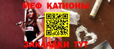 кокаин VHQ Балашиха