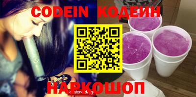 МДПВ Берёзовский