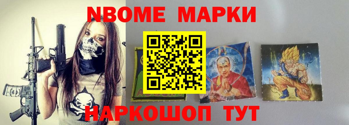 LSD-25 экстази ecstasy  ЛСД экстази ecstasy  Боровичи 