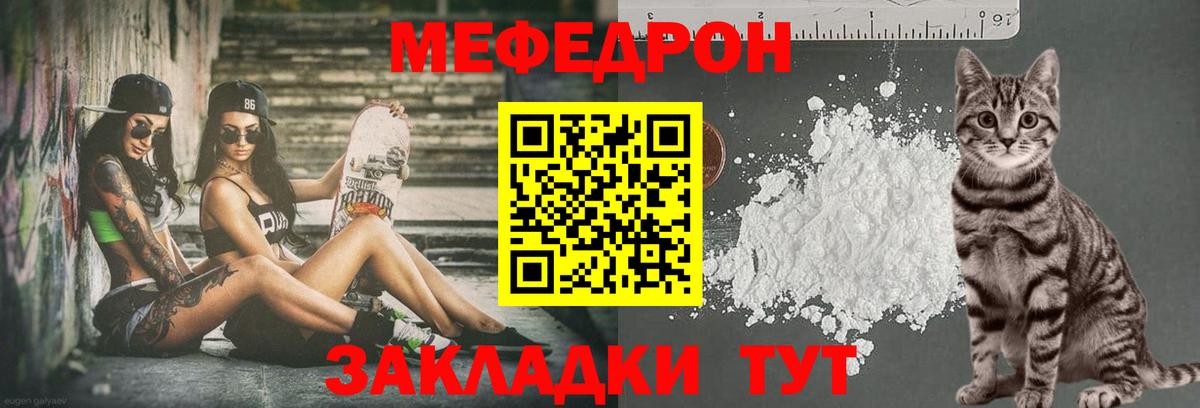 Гашиш Боровичи